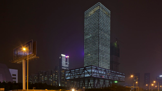 Illustration for article titled Shenzhen's Massive Floating Stock Exchange Is as Dynamic as Its Tenant